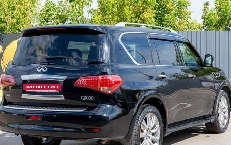 Infiniti QX80 I рестайлинг, 2014 год, 2 650 000 рублей, 5 фотография