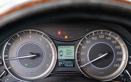 Infiniti QX80 I рестайлинг, 2014 год, 2 650 000 рублей, 12 фотография