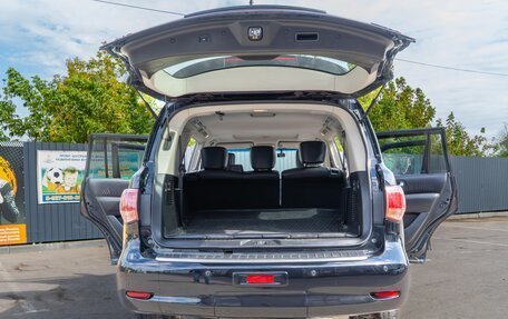 Infiniti QX80 I рестайлинг, 2014 год, 2 650 000 рублей, 23 фотография