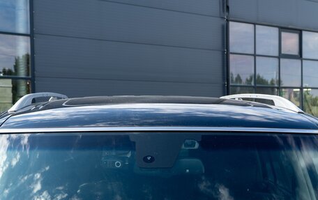 Infiniti QX80 I рестайлинг, 2014 год, 2 650 000 рублей, 31 фотография