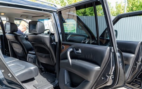 Infiniti QX80 I рестайлинг, 2014 год, 2 650 000 рублей, 32 фотография