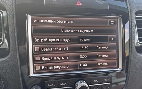 Volkswagen Touareg III, 2010 год, 2 200 000 рублей, 9 фотография