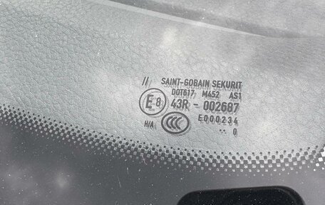Volkswagen Touareg III, 2010 год, 2 200 000 рублей, 12 фотография
