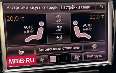 Volkswagen Touareg III, 2010 год, 2 200 000 рублей, 8 фотография