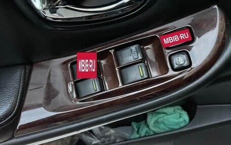 Nissan Maxima VIII, 2000 год, 255 000 рублей, 15 фотография