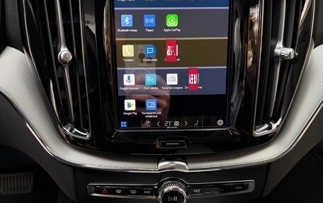 Volvo XC60 II, 2022 год, 3 330 000 рублей, 20 фотография