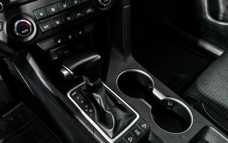 KIA Sportage IV рестайлинг, 2019 год, 2 149 000 рублей, 10 фотография