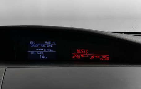 Mazda 3, 2011 год, 739 000 рублей, 17 фотография