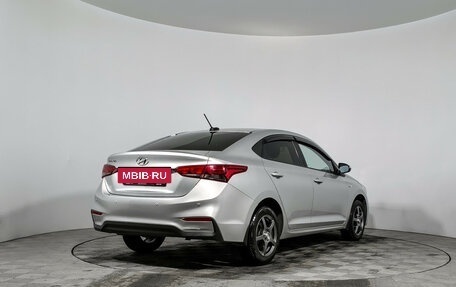 Hyundai Solaris II рестайлинг, 2017 год, 1 200 000 рублей, 5 фотография