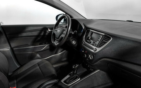 Hyundai Solaris II рестайлинг, 2017 год, 1 200 000 рублей, 13 фотография