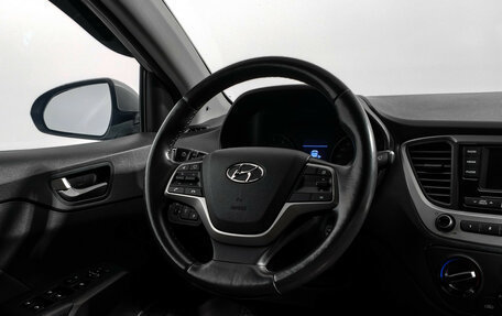 Hyundai Solaris II рестайлинг, 2017 год, 1 200 000 рублей, 15 фотография