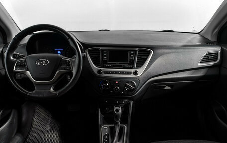 Hyundai Solaris II рестайлинг, 2017 год, 1 200 000 рублей, 14 фотография