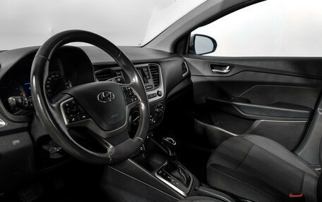 Hyundai Solaris II рестайлинг, 2017 год, 1 200 000 рублей, 9 фотография