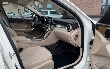 Mercedes-Benz C-Класс, 2016 год, 2 290 000 рублей, 4 фотография