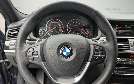 BMW X4, 2018 год, 2 697 000 рублей, 9 фотография