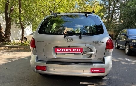 Hyundai Santa Fe Classic, 2007 год, 790 000 рублей, 3 фотография