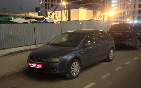Ford Focus II рестайлинг, 2006 год, 295 000 рублей, 2 фотография