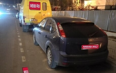 Ford Focus II рестайлинг, 2006 год, 295 000 рублей, 1 фотография