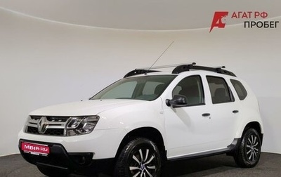 Renault Duster I рестайлинг, 2017 год, 1 300 000 рублей, 1 фотография