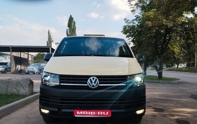Volkswagen Transporter T6 рестайлинг, 2017 год, 1 800 000 рублей, 1 фотография