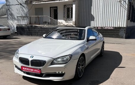 BMW 6 серия, 2012 год, 3 150 000 рублей, 1 фотография