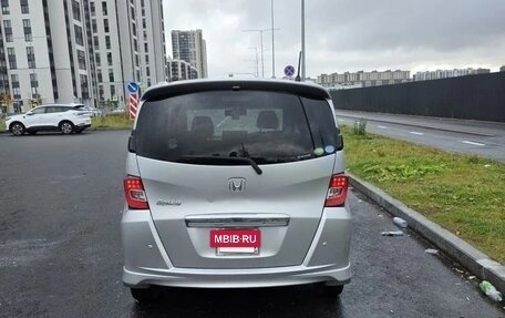 Honda Freed I, 2015 год, 1 390 000 рублей, 2 фотография