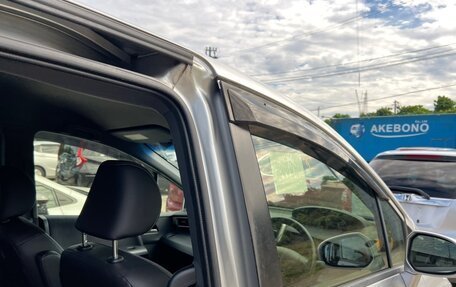 Honda Freed I, 2015 год, 1 390 000 рублей, 17 фотография