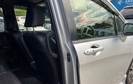 Honda Freed I, 2015 год, 1 390 000 рублей, 23 фотография