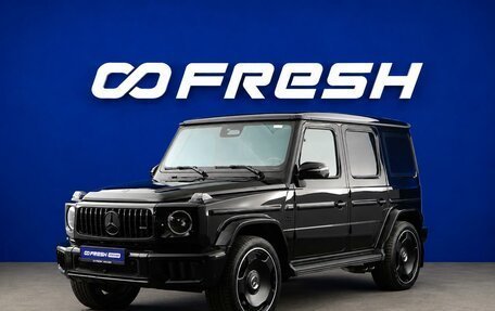 Mercedes-Benz G-Класс AMG, 2026 год, 33 559 444 рублей, 5 фотография