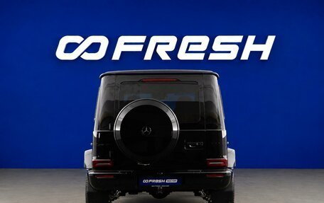 Mercedes-Benz G-Класс AMG, 2026 год, 33 559 444 рублей, 4 фотография