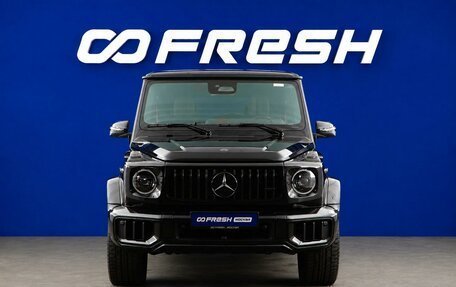 Mercedes-Benz G-Класс AMG, 2026 год, 33 559 444 рублей, 3 фотография