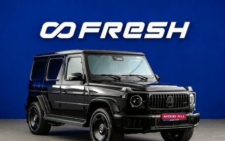 Mercedes-Benz G-Класс AMG, 2026 год, 33 559 444 рублей, 1 фотография