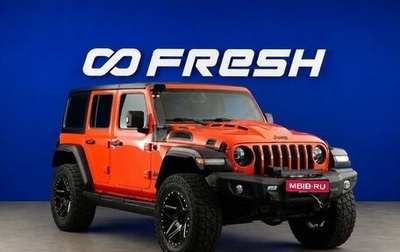 Jeep Wrangler, 2018 год, 6 299 069 рублей, 1 фотография
