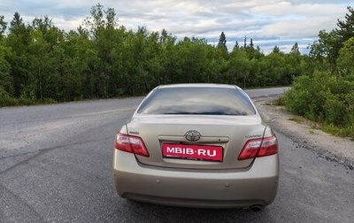 Toyota Camry, 2008 год, 950 000 рублей, 1 фотография