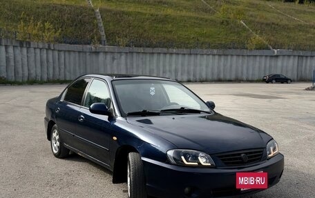 KIA Spectra II (LD), 2007 год, 275 000 рублей, 6 фотография