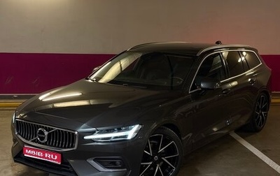 Volvo V60 II, 2019 год, 2 480 000 рублей, 1 фотография