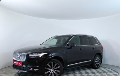 Volvo XC90 II рестайлинг, 2020 год, 4 950 000 рублей, 1 фотография