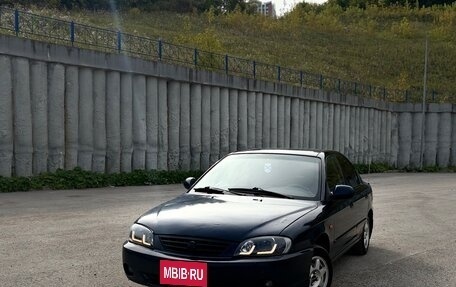 KIA Spectra II (LD), 2007 год, 275 000 рублей, 3 фотография