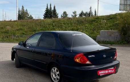 KIA Spectra II (LD), 2007 год, 275 000 рублей, 10 фотография