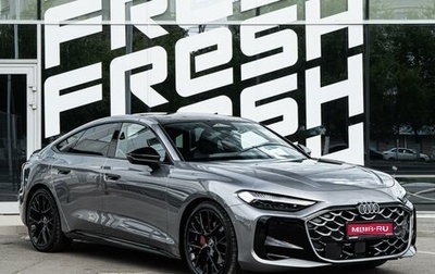 Audi A5, 2025 год, 6 300 000 рублей, 1 фотография