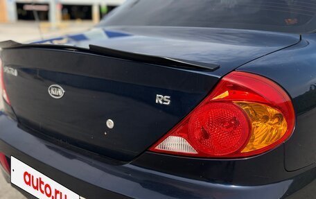KIA Spectra II (LD), 2007 год, 275 000 рублей, 12 фотография