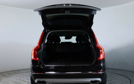 Volvo XC90 II рестайлинг, 2020 год, 4 950 000 рублей, 7 фотография