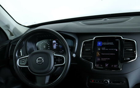 Volvo XC90 II рестайлинг, 2020 год, 4 950 000 рублей, 11 фотография