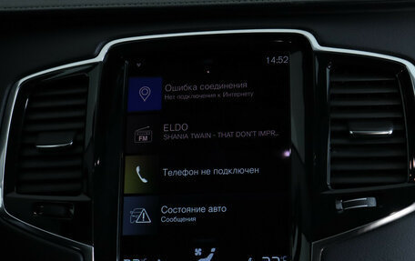Volvo XC90 II рестайлинг, 2020 год, 4 950 000 рублей, 12 фотография