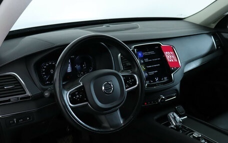 Volvo XC90 II рестайлинг, 2020 год, 4 950 000 рублей, 13 фотография