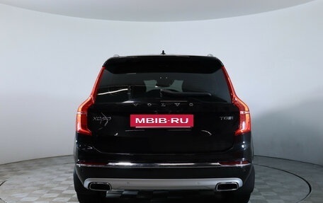 Volvo XC90 II рестайлинг, 2020 год, 4 950 000 рублей, 6 фотография