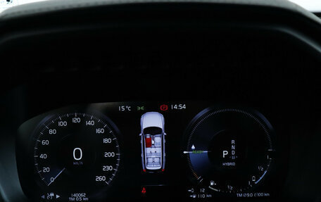 Volvo XC90 II рестайлинг, 2020 год, 4 950 000 рублей, 19 фотография