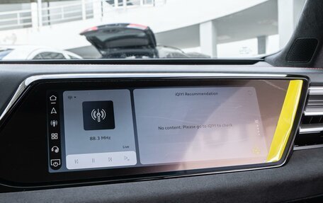 Audi A5, 2025 год, 6 300 000 рублей, 26 фотография