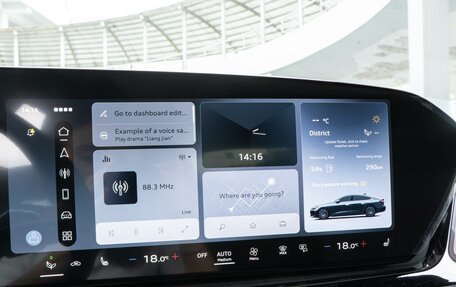 Audi A5, 2025 год, 6 300 000 рублей, 24 фотография