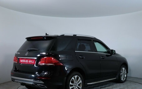 Mercedes-Benz GLE, 2015 год, 2 790 000 рублей, 5 фотография
